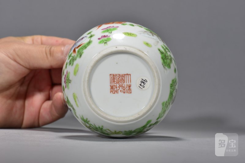 清道光 粉彩鱼藻图渣斗 - 图5